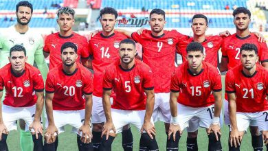 منتخب مصر تريند يوم